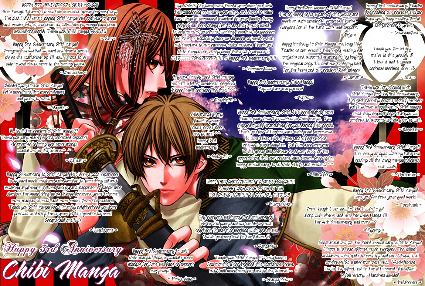 img Kyo no Kira-kun 1